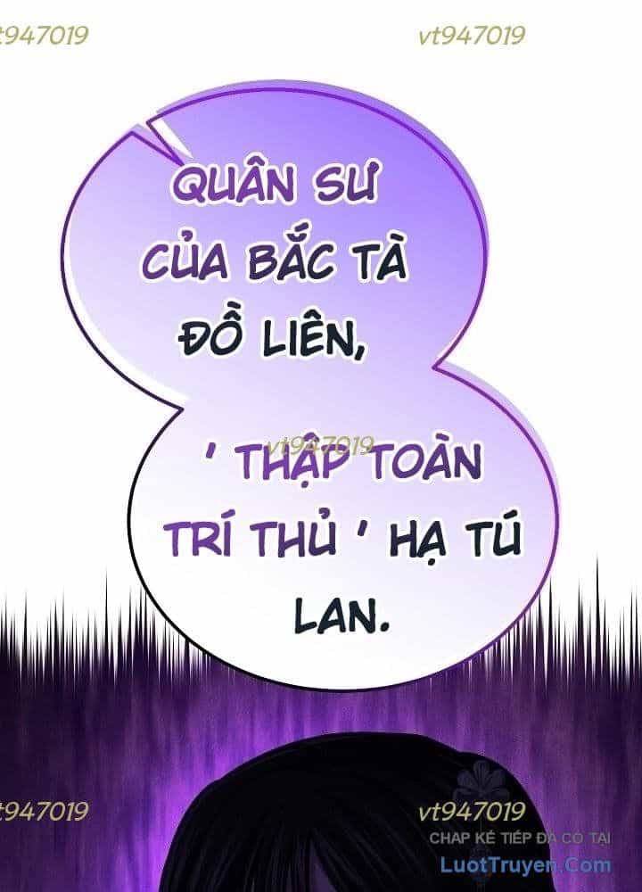 Độc Chiếm Thiên Cơ - Chương 50 - ảnh 57