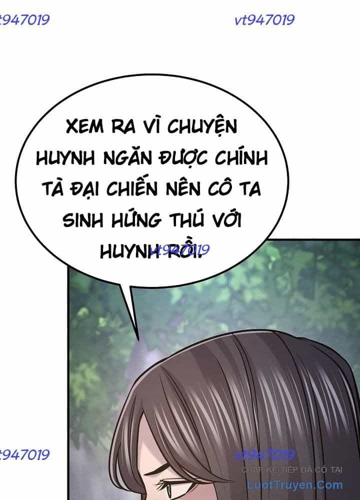 Độc Chiếm Thiên Cơ - Chương 50 - ảnh 61