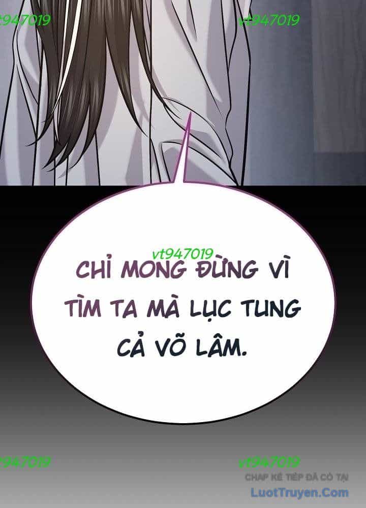 Độc Chiếm Thiên Cơ - Chương 50 - ảnh 73
