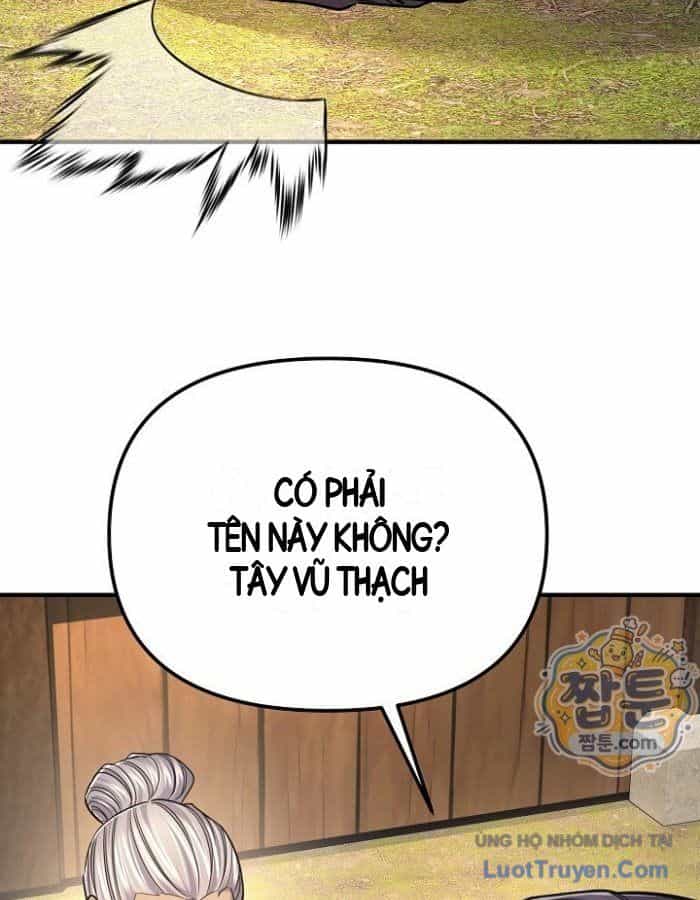 Độc Chiếm Thiên Cơ - Chương 51 - ảnh 10