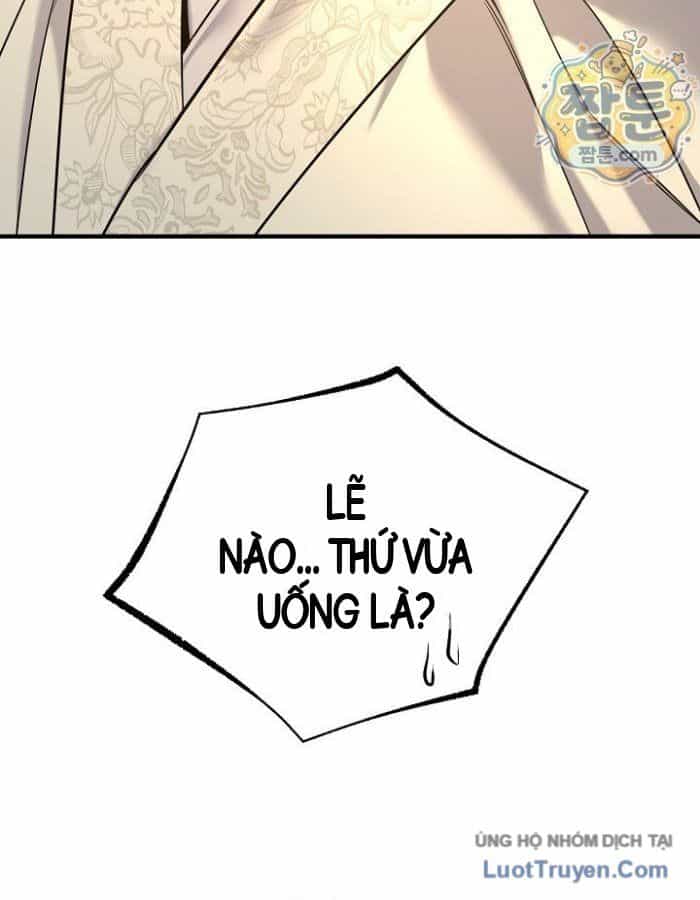 Độc Chiếm Thiên Cơ - Chương 51 - ảnh 114