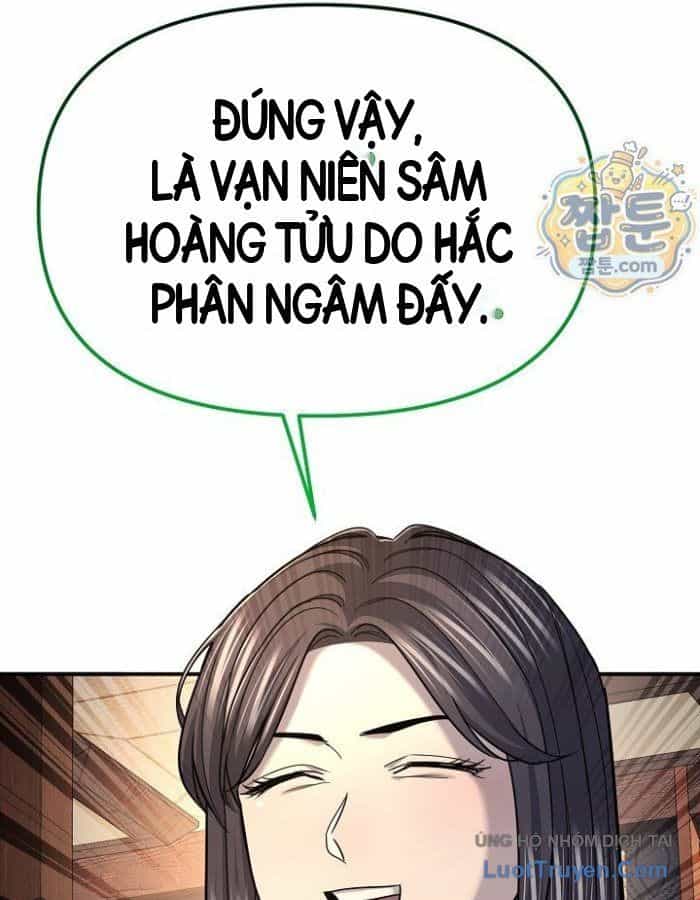 Độc Chiếm Thiên Cơ - Chương 51 - ảnh 115
