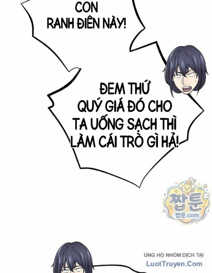 Độc Chiếm Thiên Cơ - Chương 51 - ảnh 119