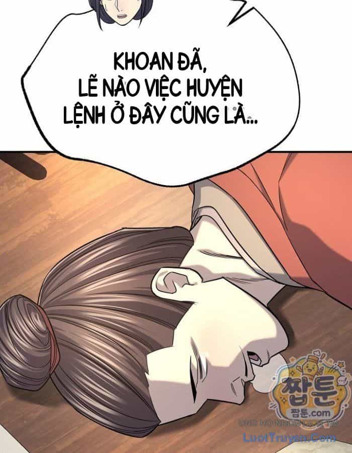 Độc Chiếm Thiên Cơ - Chương 51 - ảnh 120