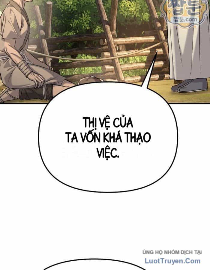 Độc Chiếm Thiên Cơ - Chương 51 - ảnh 13