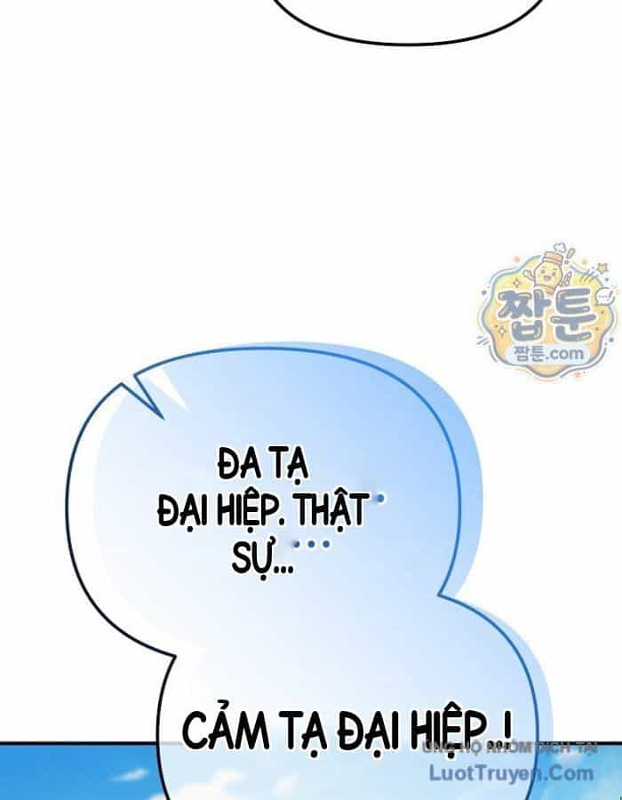 Độc Chiếm Thiên Cơ - Chương 51 - ảnh 16