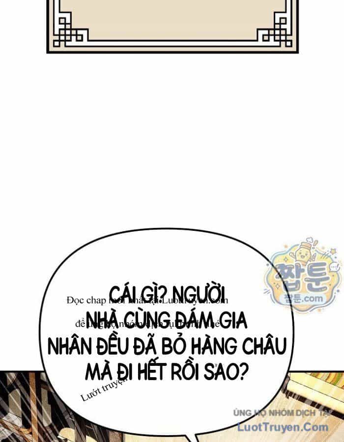 Độc Chiếm Thiên Cơ - Chương 51 - ảnh 27