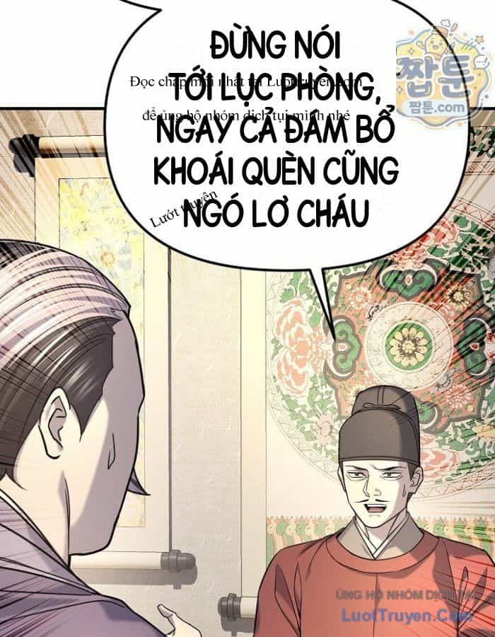 Độc Chiếm Thiên Cơ - Chương 51 - ảnh 32
