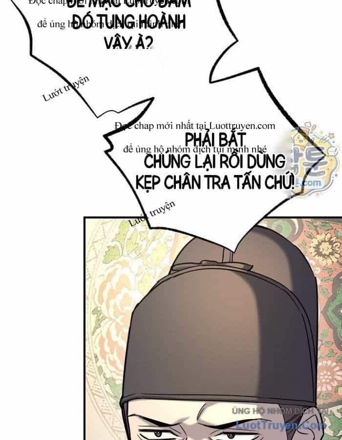 Độc Chiếm Thiên Cơ - Chương 51 - ảnh 34