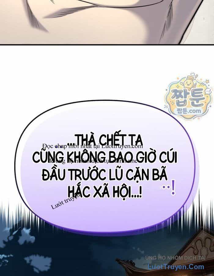 Độc Chiếm Thiên Cơ - Chương 51 - ảnh 43
