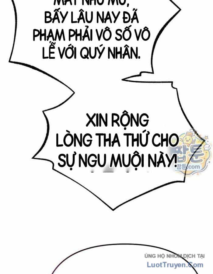 Độc Chiếm Thiên Cơ - Chương 51 - ảnh 72