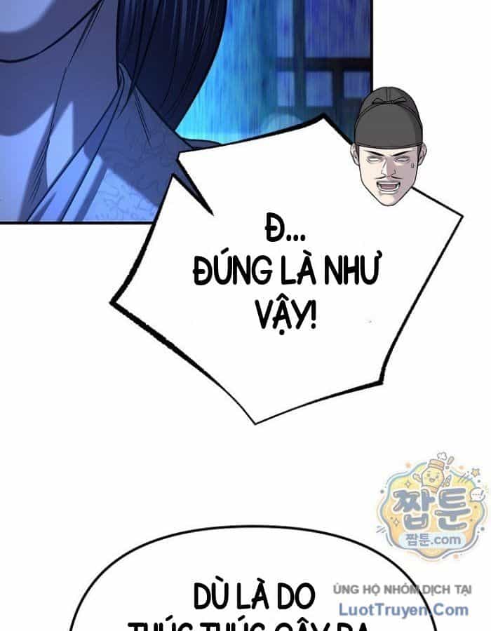 Độc Chiếm Thiên Cơ - Chương 51 - ảnh 74