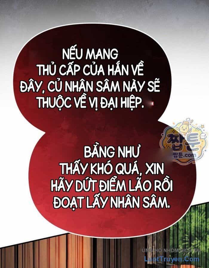 Độc Chiếm Thiên Cơ - Chương 51 - ảnh 8
