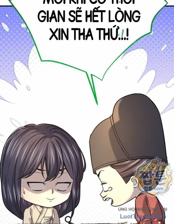 Độc Chiếm Thiên Cơ - Chương 51 - ảnh 83