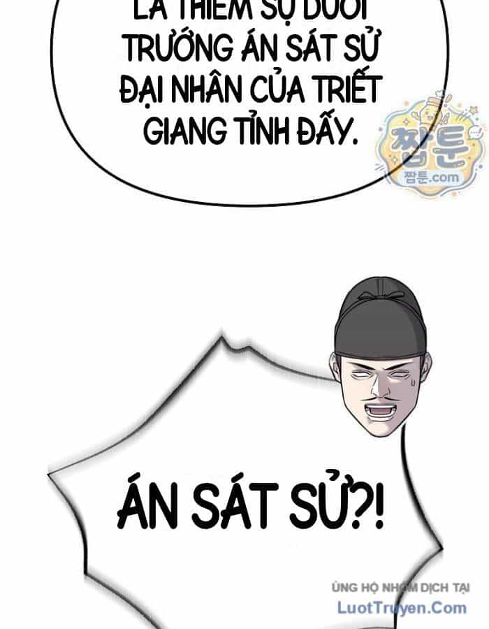 Độc Chiếm Thiên Cơ - Chương 52 - ảnh 124