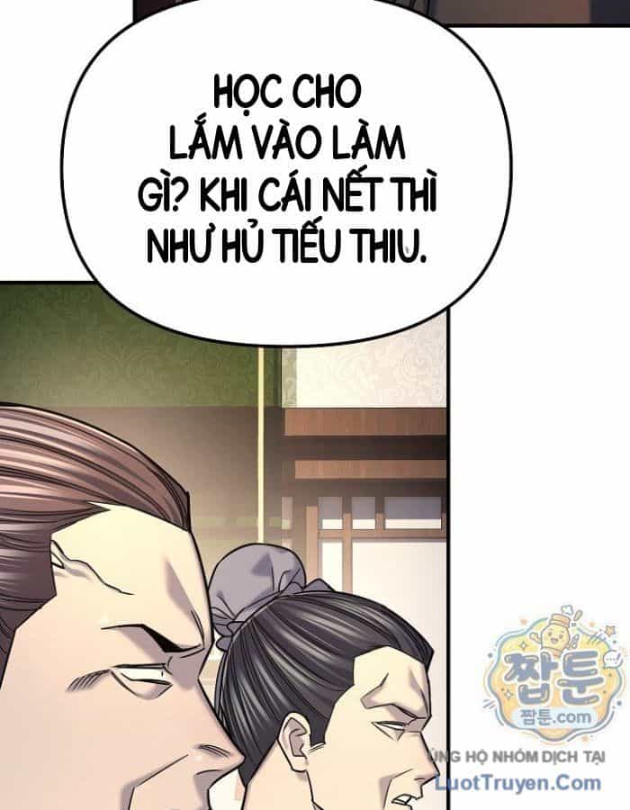 Độc Chiếm Thiên Cơ - Chương 52 - ảnh 138