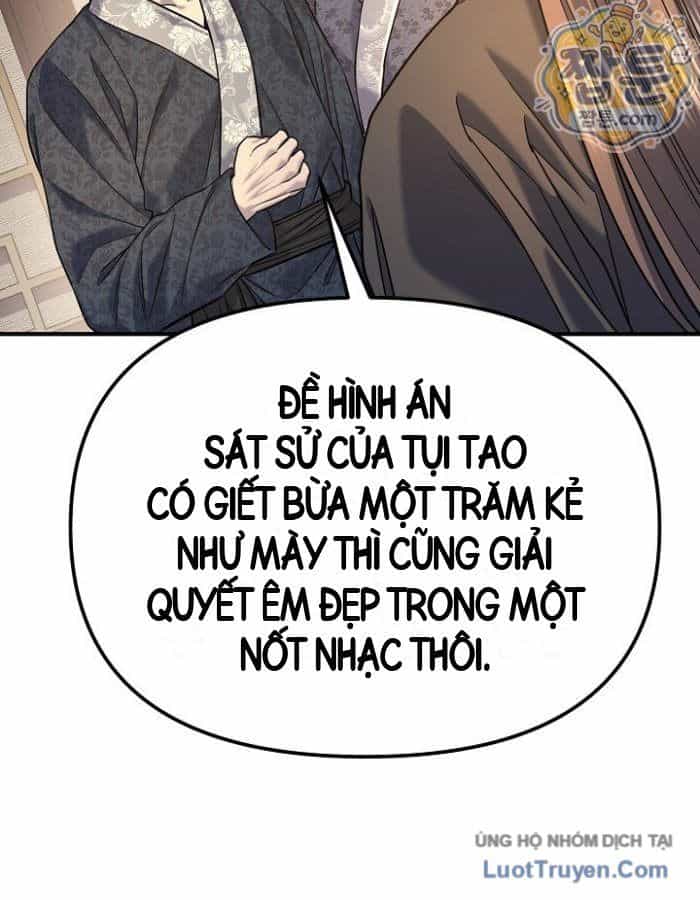 Độc Chiếm Thiên Cơ - Chương 52 - ảnh 141
