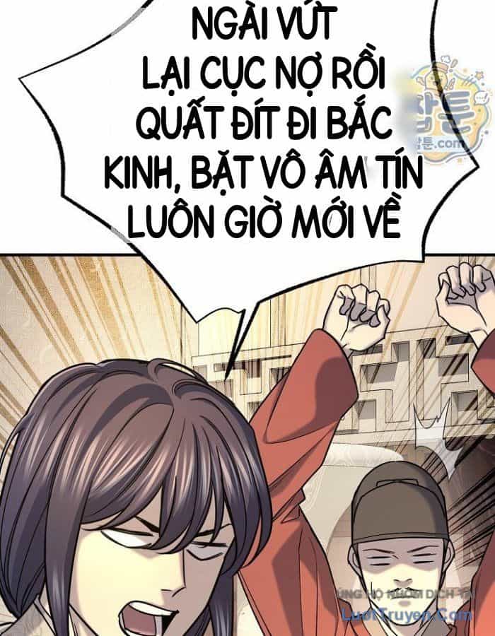 Độc Chiếm Thiên Cơ - Chương 52 - ảnh 78