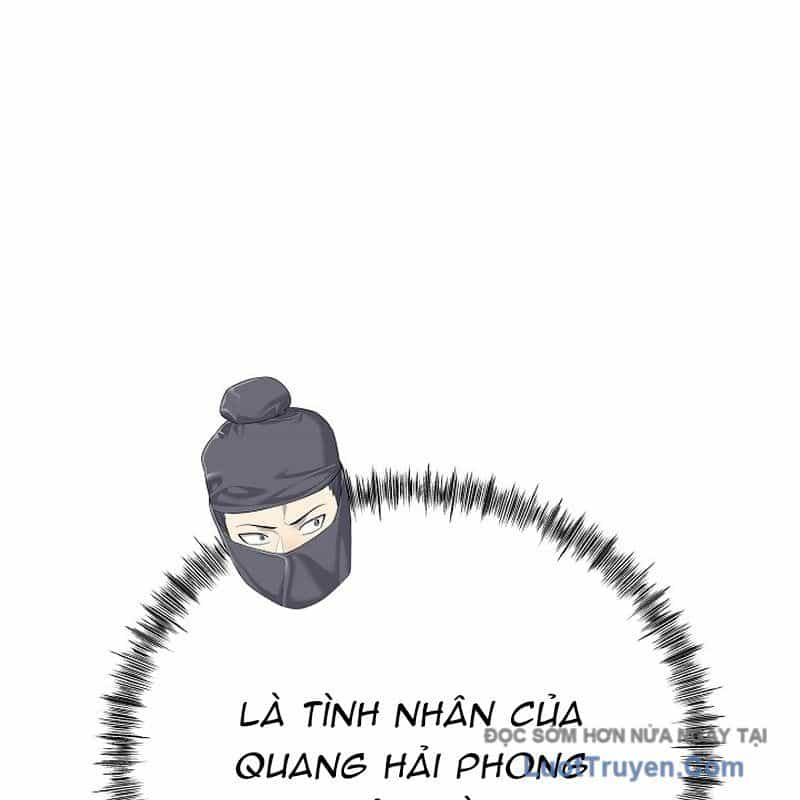 Độc Chiếm Thiên Cơ - Chương 6 - ảnh 107