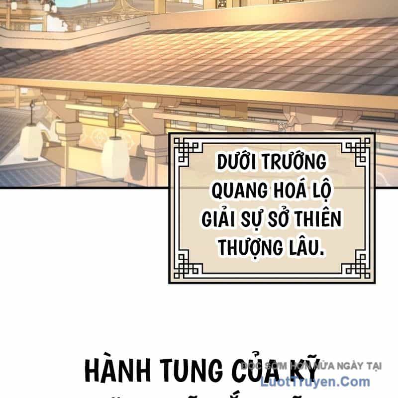 Độc Chiếm Thiên Cơ - Chương 6 - ảnh 148