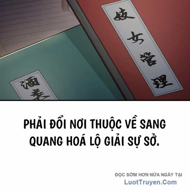 Độc Chiếm Thiên Cơ - Chương 6 - ảnh 150