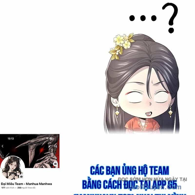 Độc Chiếm Thiên Cơ - Chương 6 - ảnh 163
