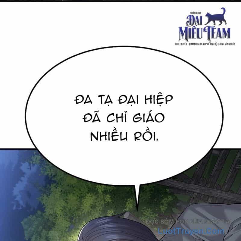 Độc Chiếm Thiên Cơ - Chương 6 - ảnh 32