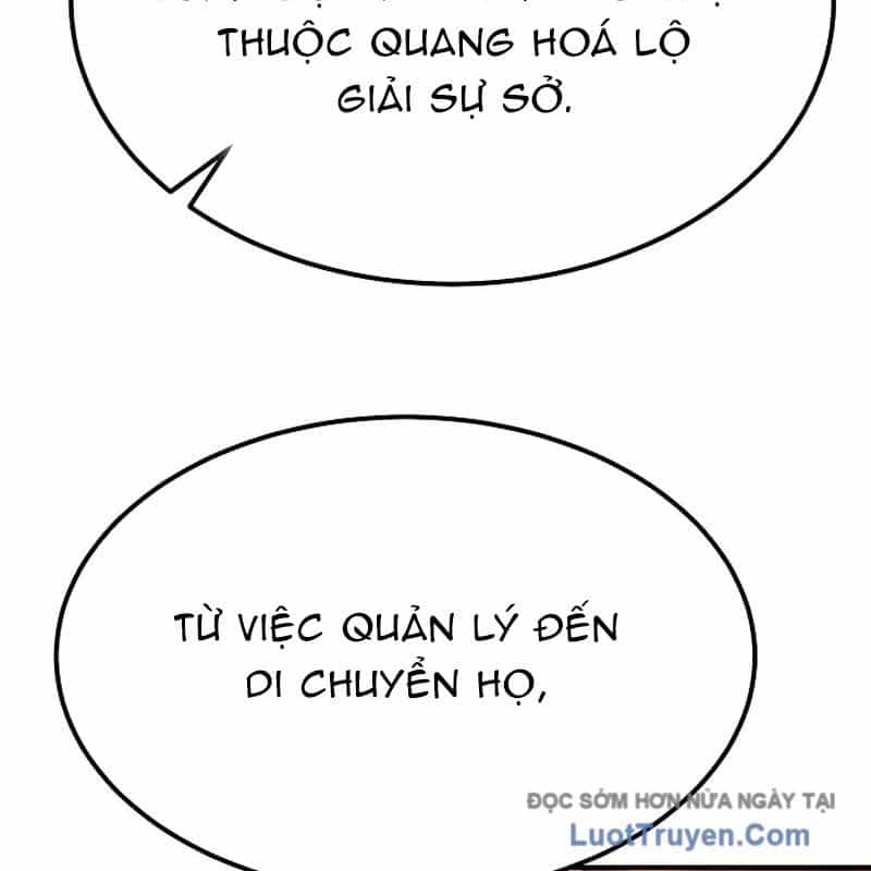 Độc Chiếm Thiên Cơ - Chương 7 - ảnh 11