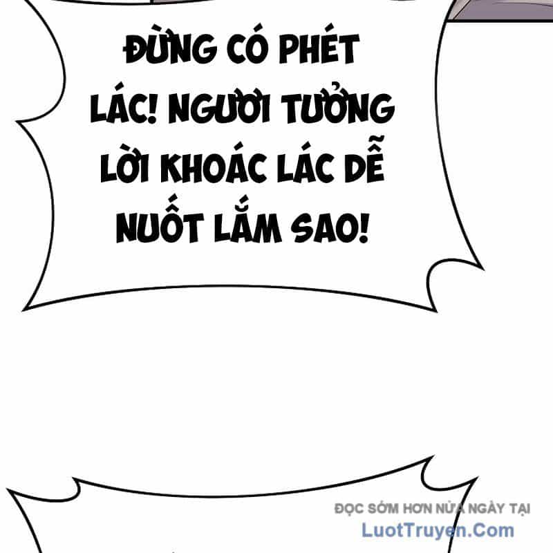 Độc Chiếm Thiên Cơ - Chương 7 - ảnh 112