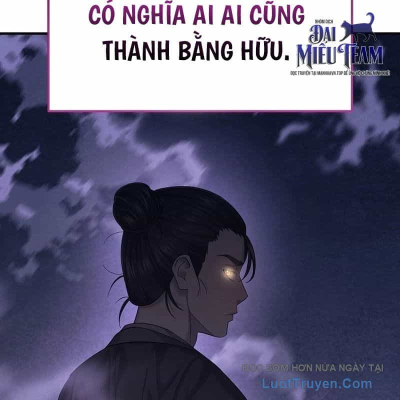 Độc Chiếm Thiên Cơ - Chương 7 - ảnh 156
