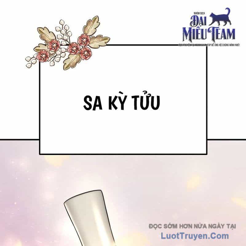 Độc Chiếm Thiên Cơ - Chương 7 - ảnh 30