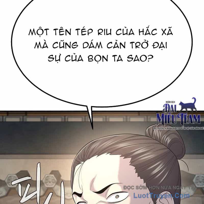 Độc Chiếm Thiên Cơ - Chương 8 - ảnh 107