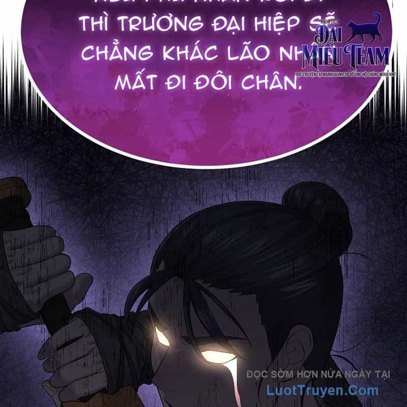 Độc Chiếm Thiên Cơ - Chương 8 - ảnh 16