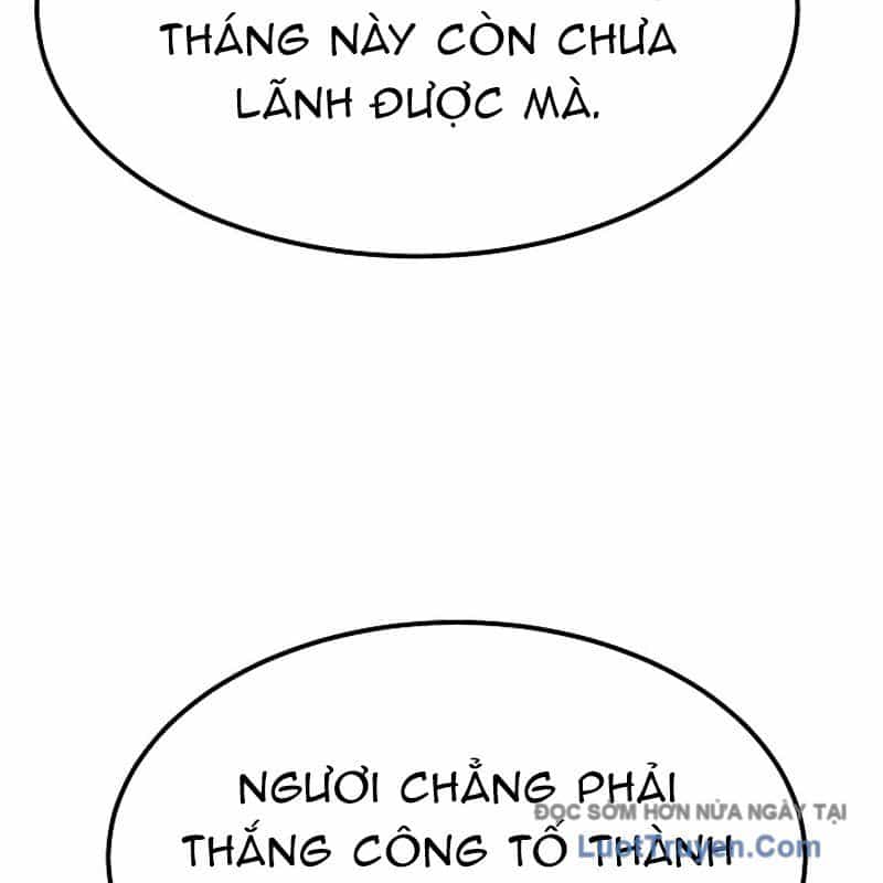 Độc Chiếm Thiên Cơ - Chương 8 - ảnh 49