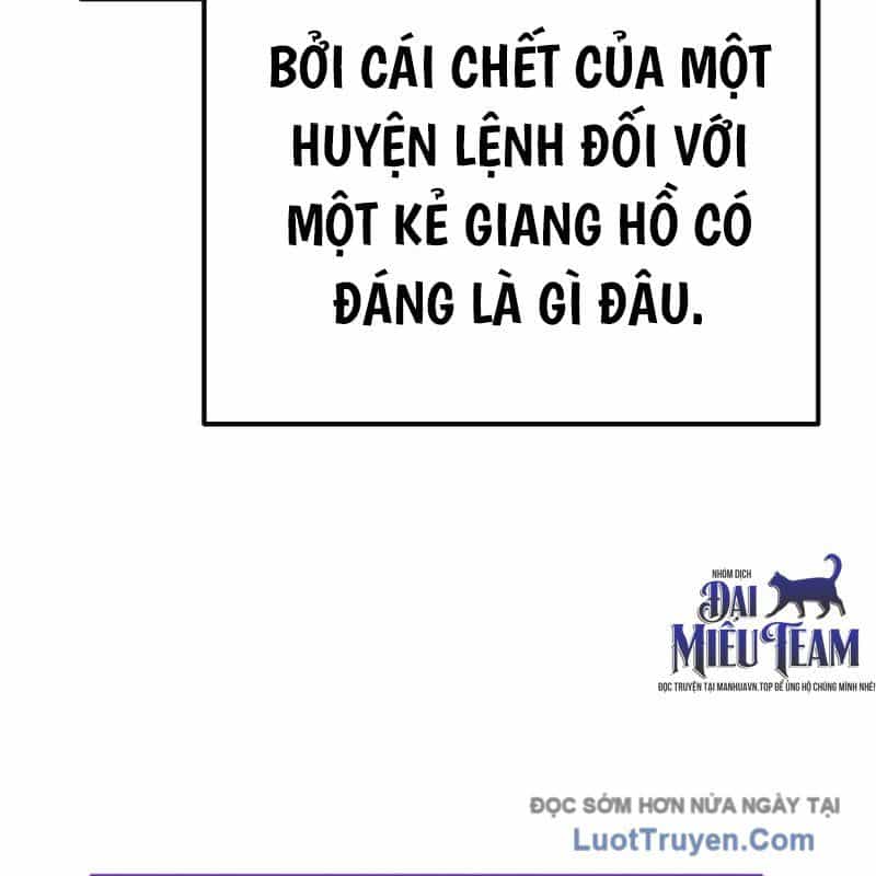 Độc Chiếm Thiên Cơ - Chương 8 - ảnh 72