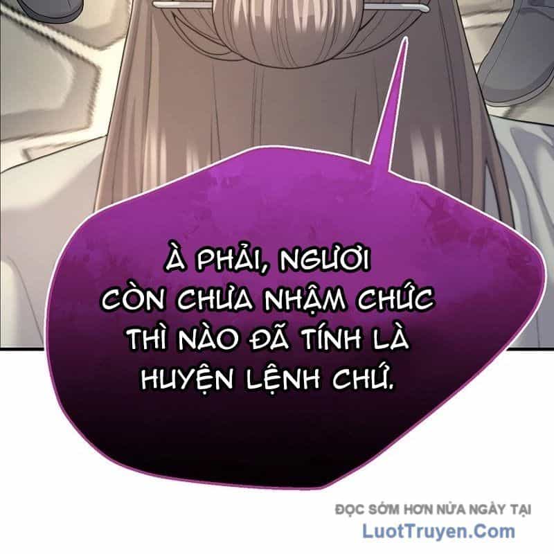 Độc Chiếm Thiên Cơ - Chương 8 - ảnh 83
