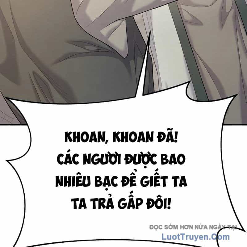 Độc Chiếm Thiên Cơ - Chương 8 - ảnh 89