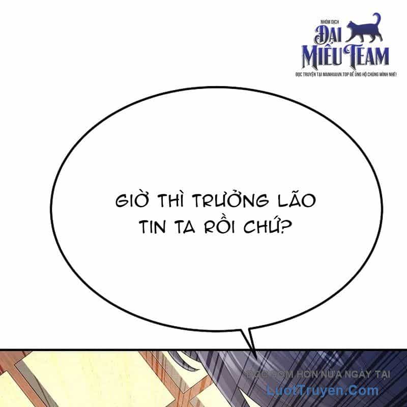 Độc Chiếm Thiên Cơ - Chương 9 - ảnh 177