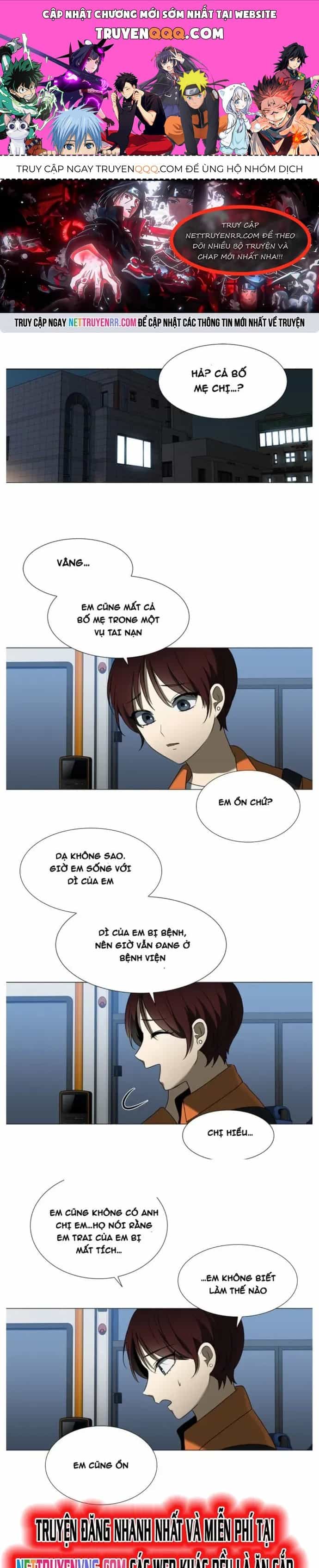 Độc Chiếm - Chương 11 - ảnh 1