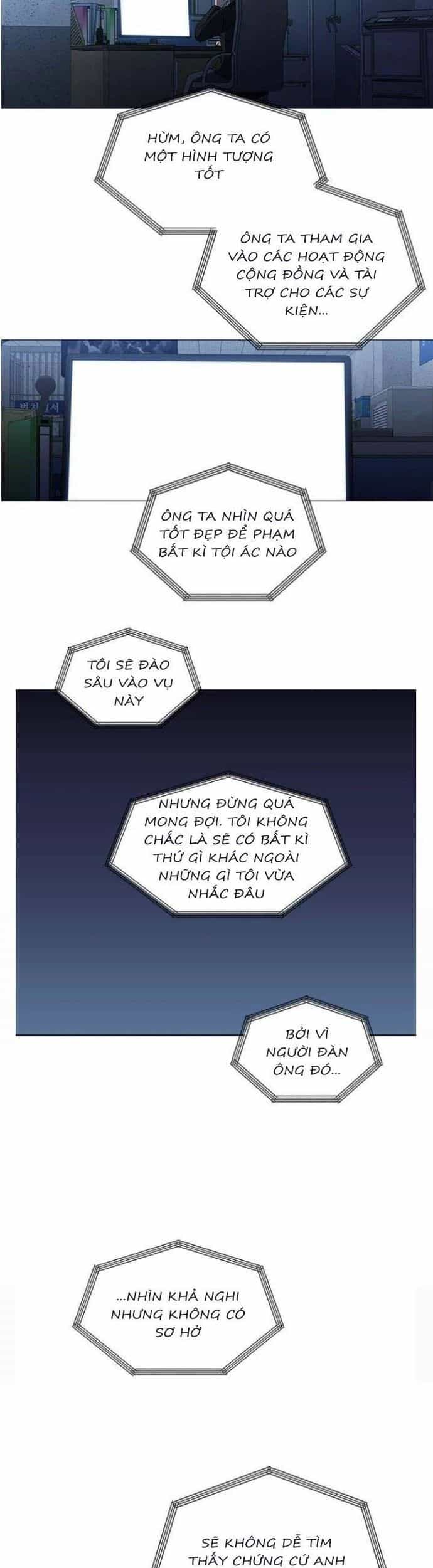 Độc Chiếm - Chương 110 - ảnh 13
