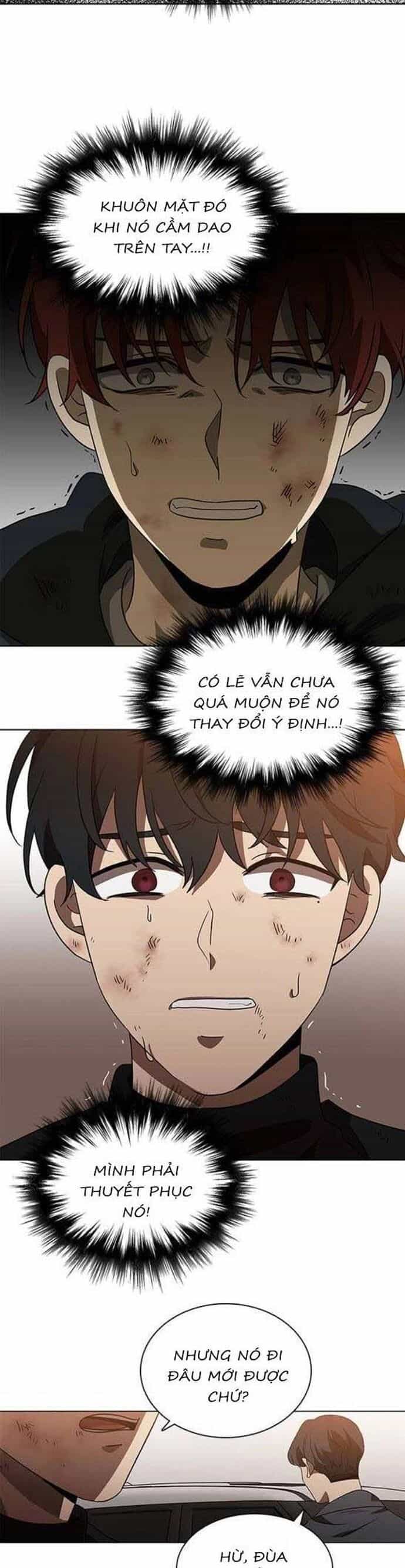 Độc Chiếm - Chương 135 - ảnh 17