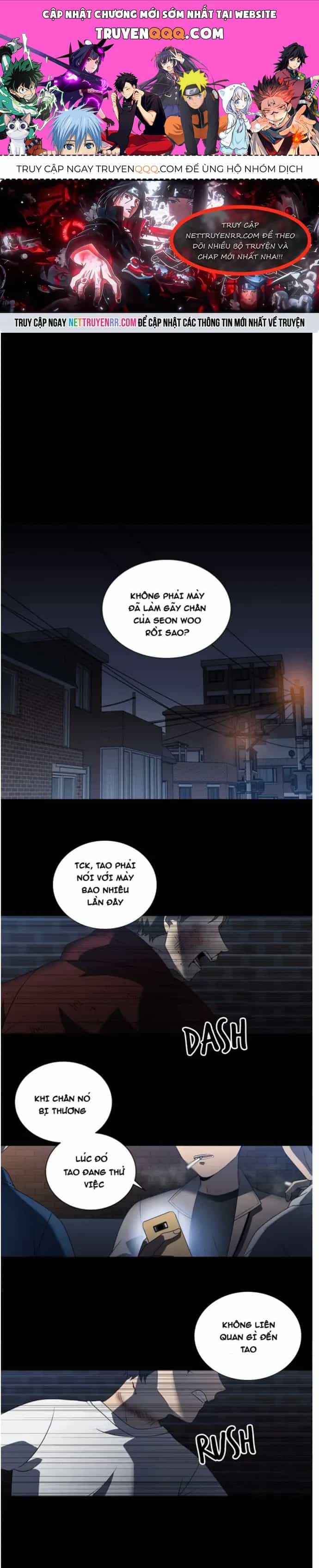 Độc Chiếm - Chương 14 - ảnh 1