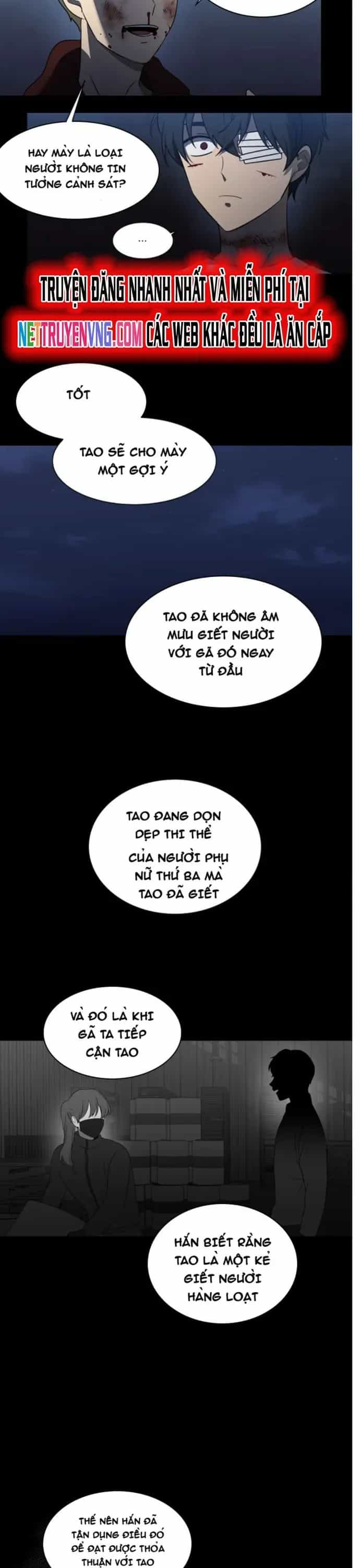 Độc Chiếm - Chương 14 - ảnh 14