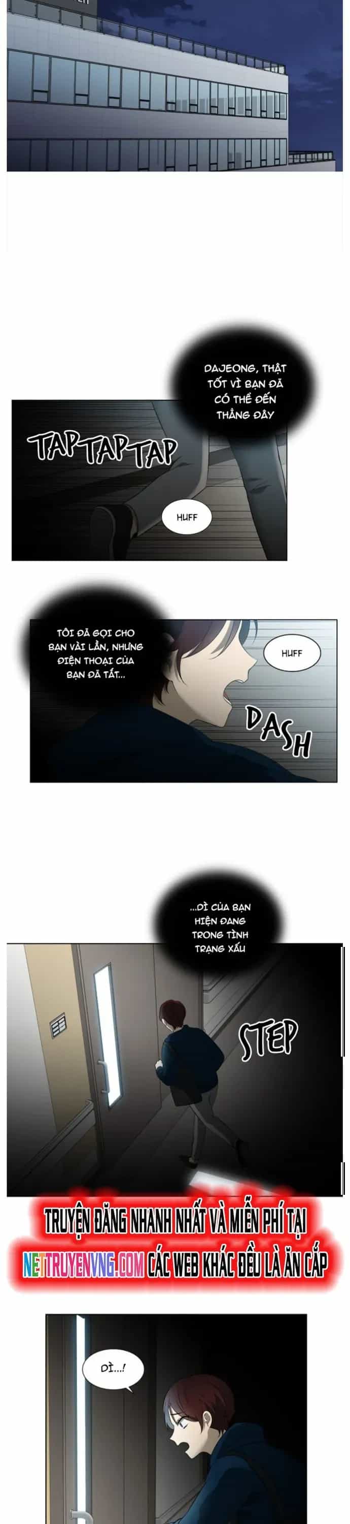 Độc Chiếm - Chương 15 - ảnh 11