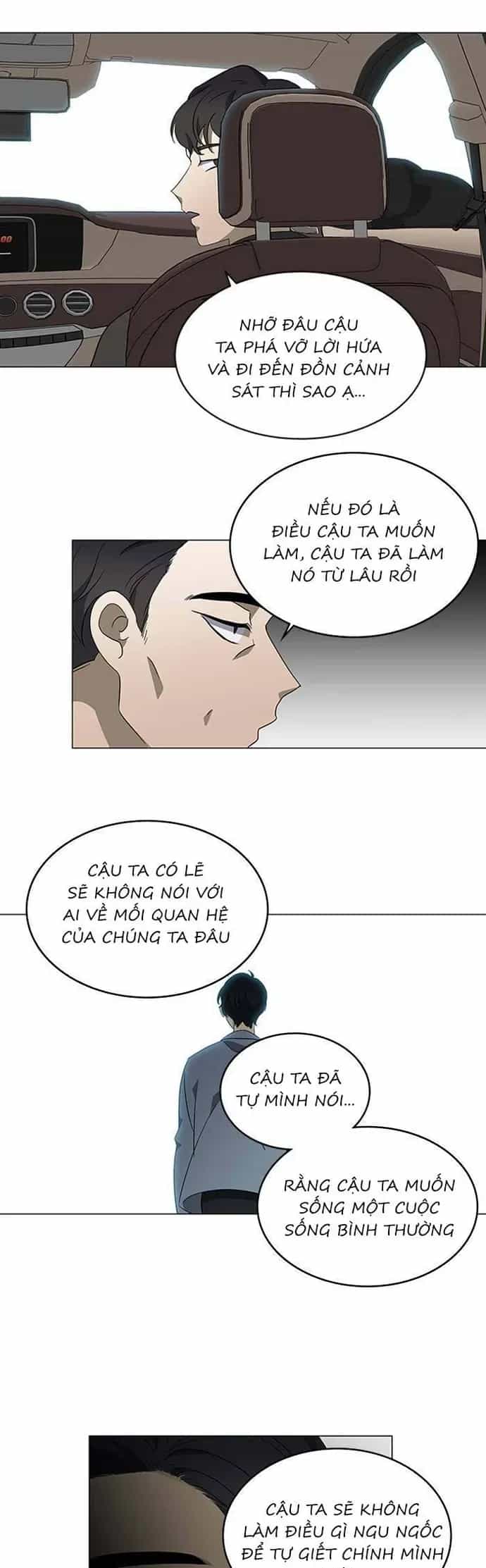 Độc Chiếm - Chương 153 - ảnh 41