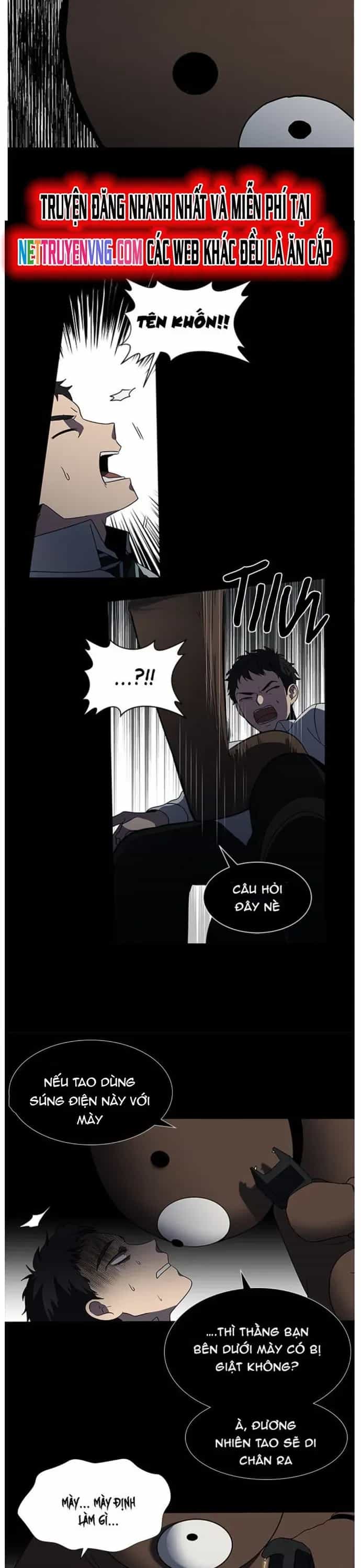 Độc Chiếm - Chương 2 - ảnh 13