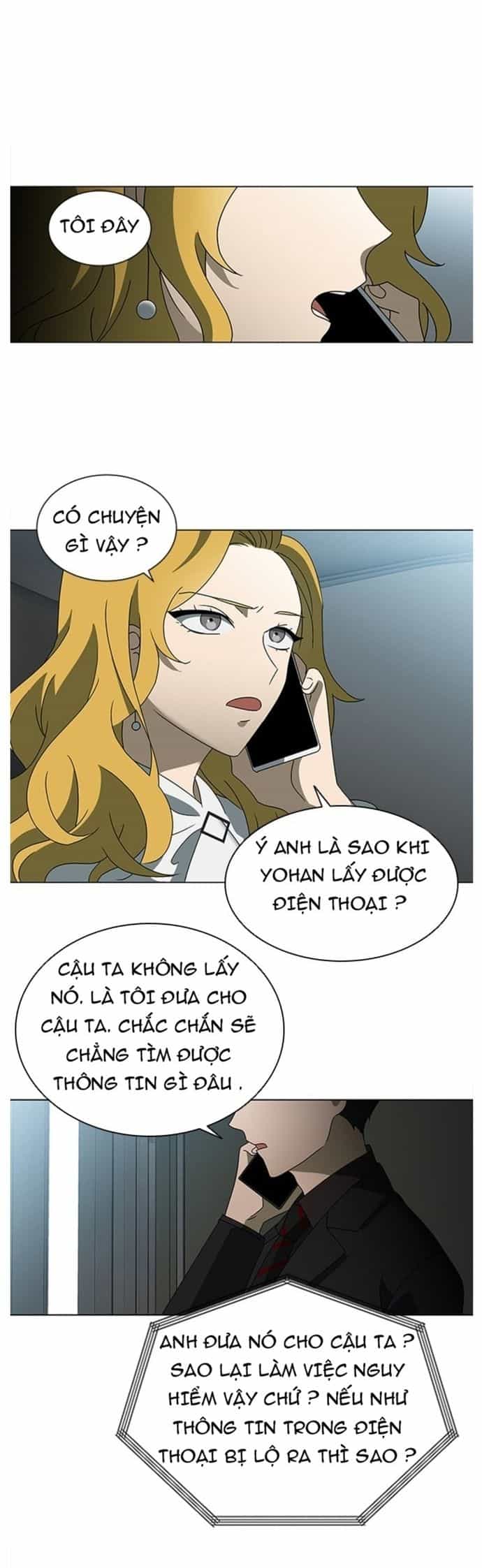 Độc Chiếm - Chương 32 - ảnh 13