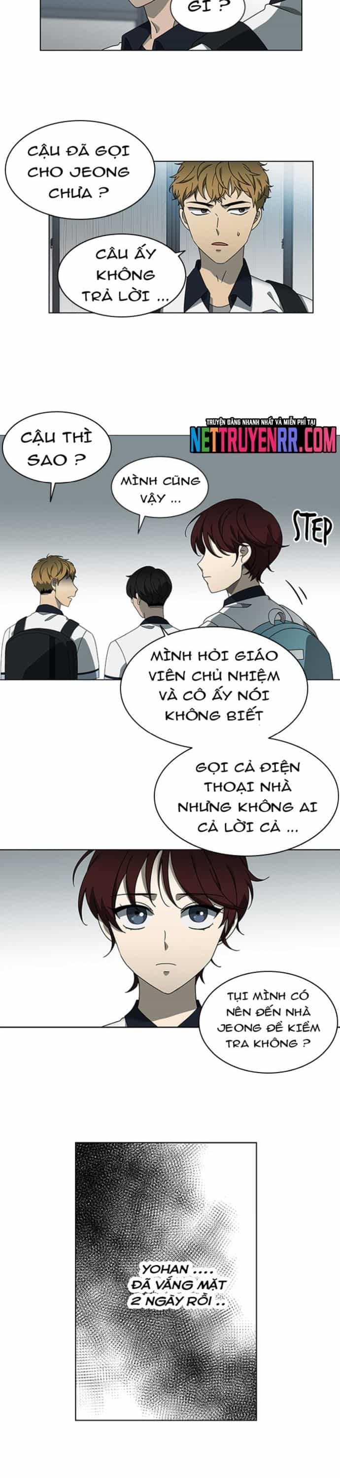 Độc Chiếm - Chương 47 - ảnh 2