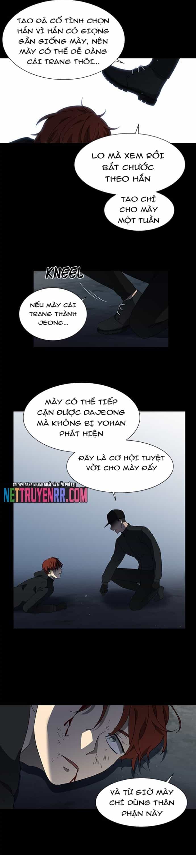 Độc Chiếm - Chương 54 - ảnh 17