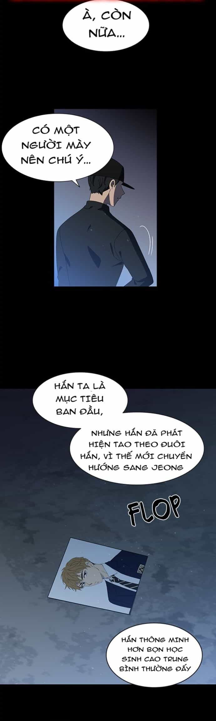 Độc Chiếm - Chương 54 - ảnh 20